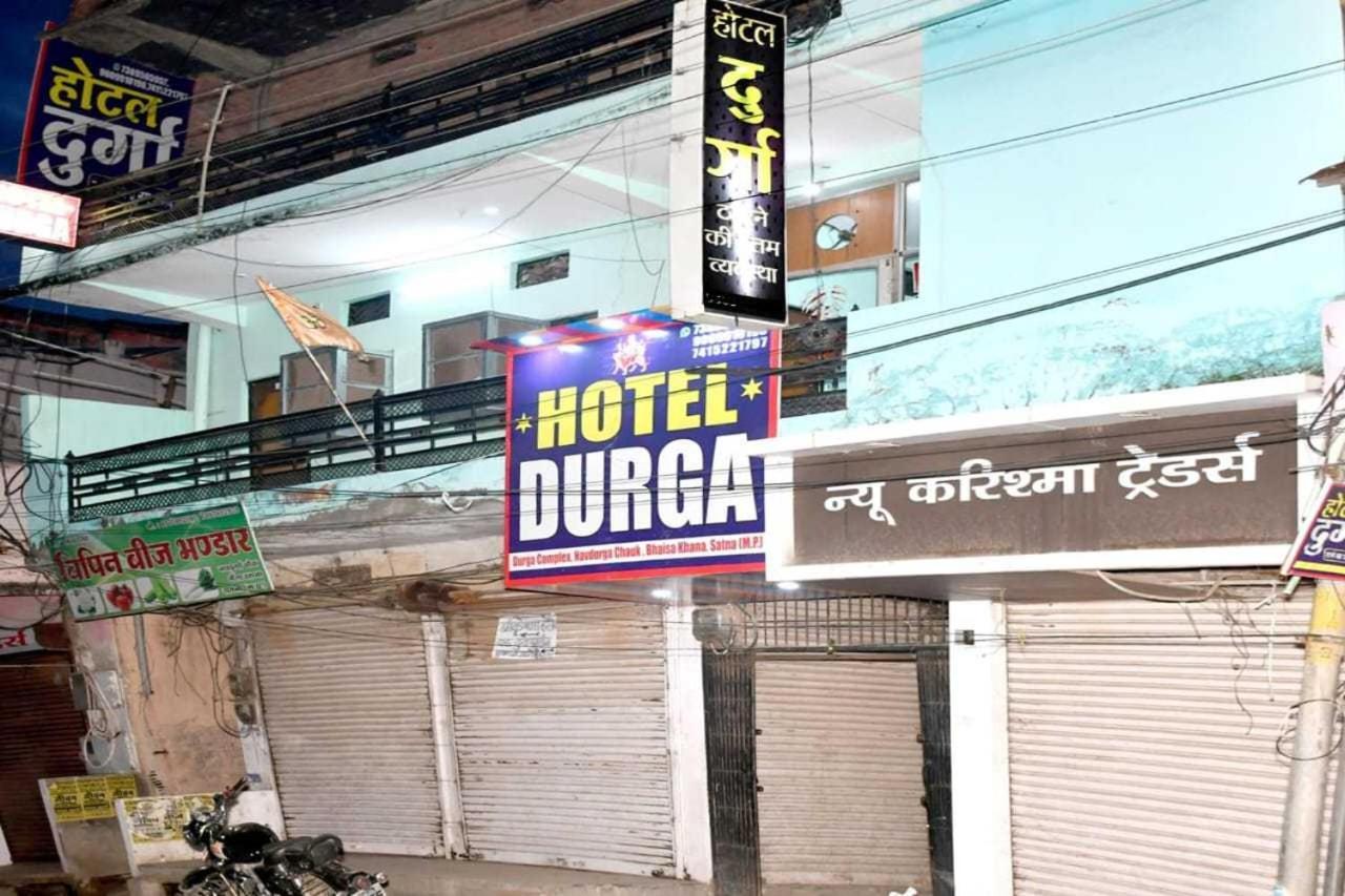 Spot On Hotel Durga Satna Bagian luar foto