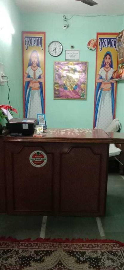 Spot On Hotel Durga Satna Bagian luar foto